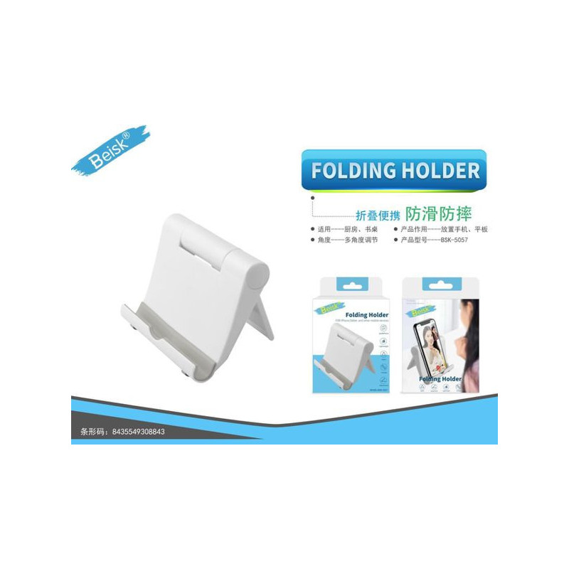 SOPRTE DE MESA BSK-5057 BLANCO SOPRTE DE MESA BSK-5057 BLANCO