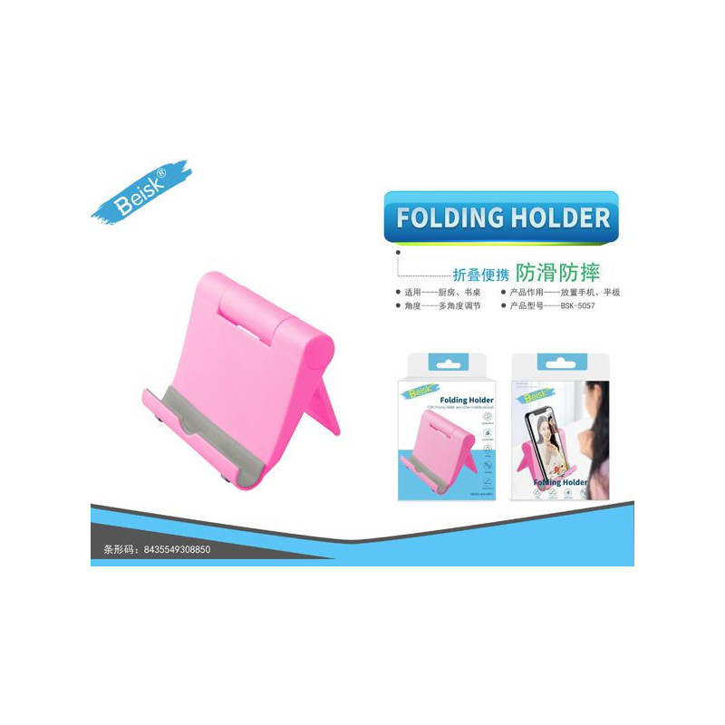 SOPRTE DE MESA BSK-5057 ROSA SOPRTE DE MESA BSK-5057 ROSA