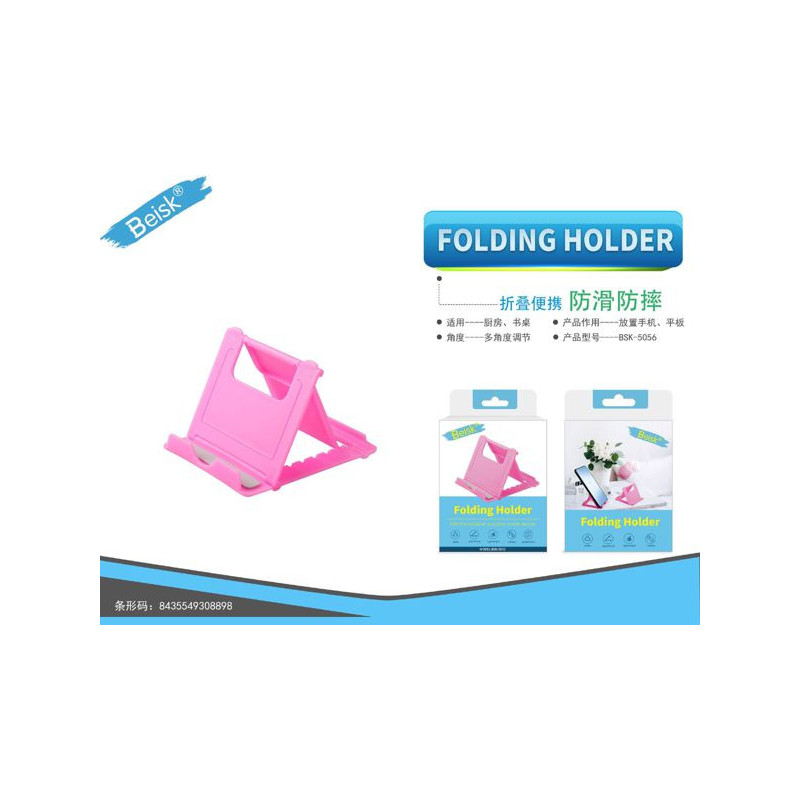 SOPRTE DE COCHE BSK-5056 ROSA SOPRTE DE COCHE BSK-5056 ROSA