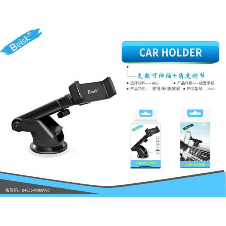 SOPORTE DE COCHE BSK-5062