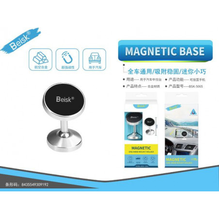 SOPORTE MAGNETIC BSK-5065 PLATA