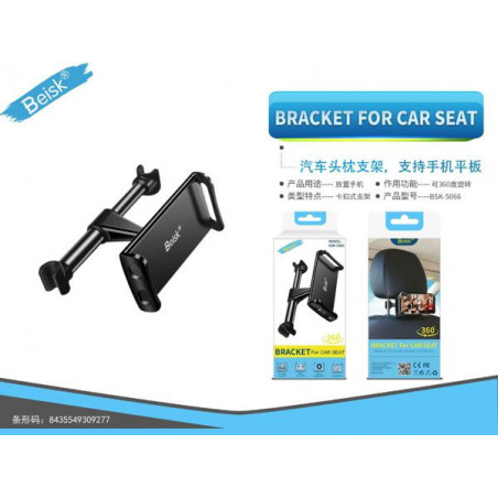 SOPORTE DE COCHE BSK-5066 NEGRO