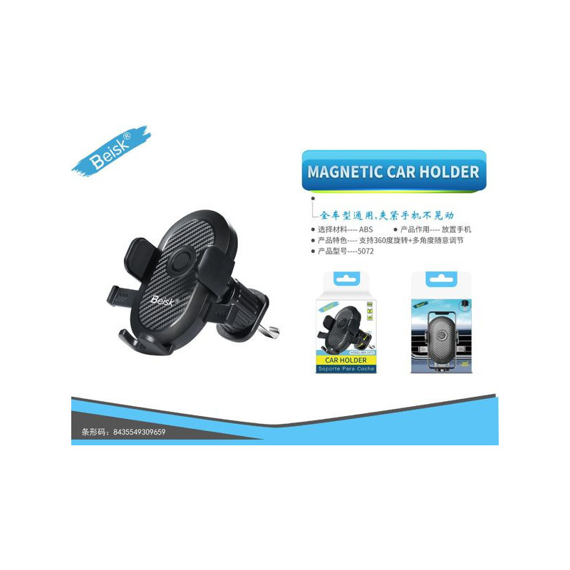SOPORTE DE COCHE BSK-5072 NEGRO SOPORTE DE COCHE BSK-5072 NEGRO
