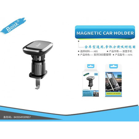 SOPORTE DE COCHE BSK-5076