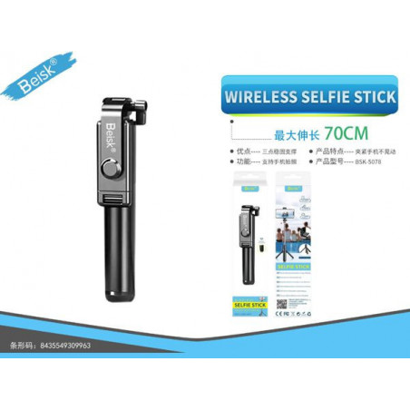 WIRELESS SELFIE STICK BSK-5078
