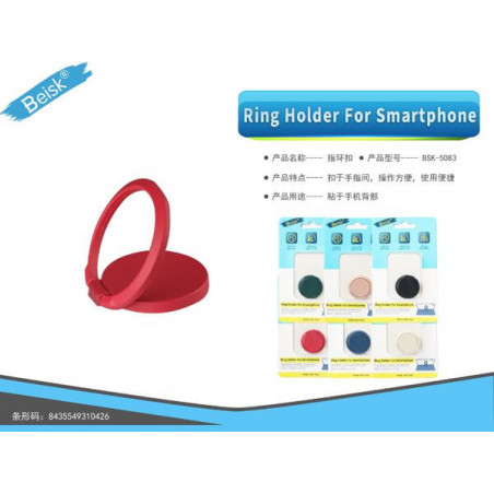 RING HOLDER FOR SMARTPHONE BSK-5083