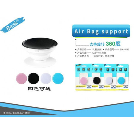 RING HOLDER FOR SMARTPHONE BSK-5085