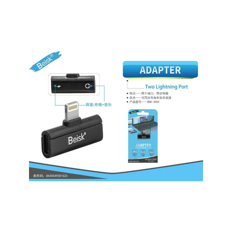 ADAPTADOR LIGHTNING 2 EN 1 BSK-3050