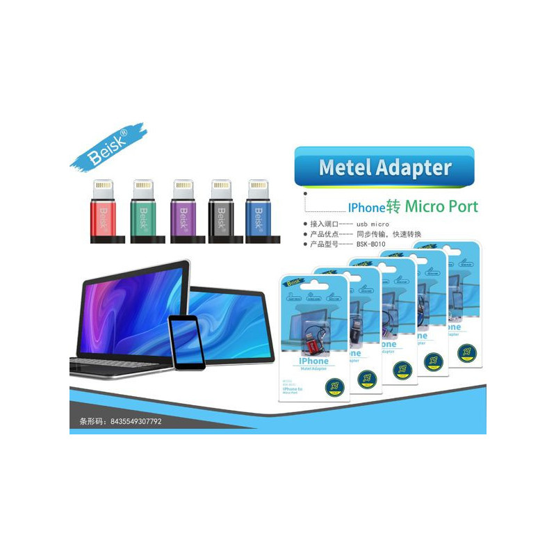 METEL ADAPTER IPHONE A MICRO BSK-B010