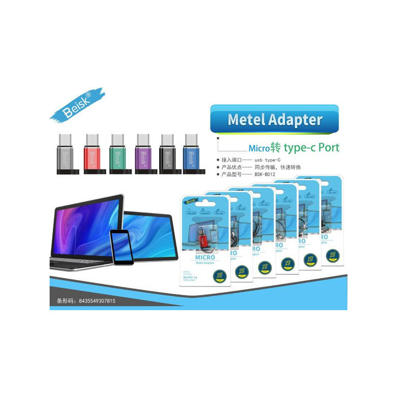 METEL ADAPTER MIRCRO A TYPE-C BSK-B012
