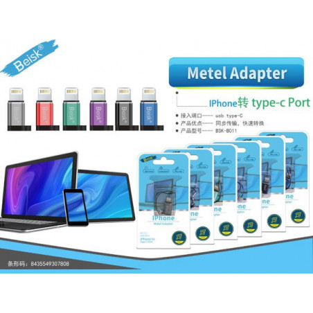 METEL ADAPTER IP A TYPE-C BSK-B011