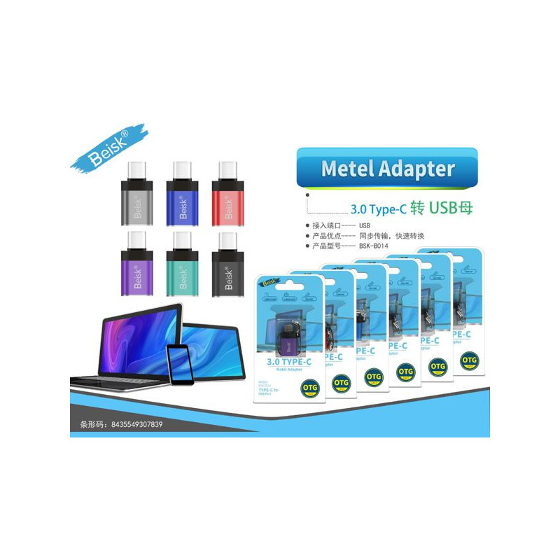 METEL ADAPTER TYPE-C A USB BSK-B014