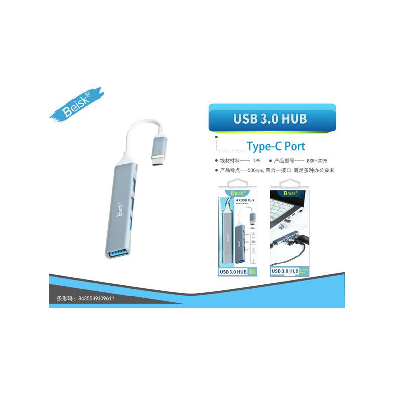 TYPE-C PORT USB 3.0HUB BSK-3095