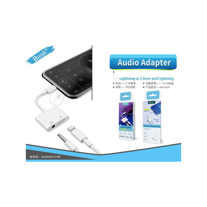 ADAPTER LIGHTNING TO 3.5MM AND LIGHTNING BSK-B028