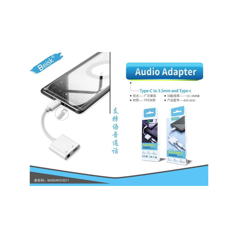 ADAPTER Typer-C TO 3.5MM AND Typer-C BSK-B030