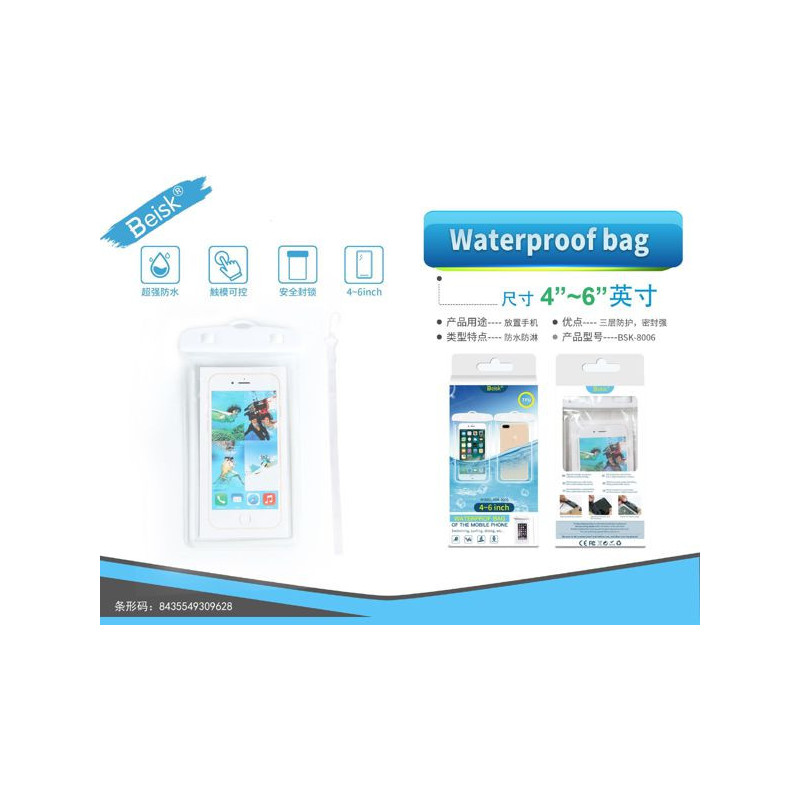 UNIVERSAL WATERPROOF CASE BSK-8006 BRANCA