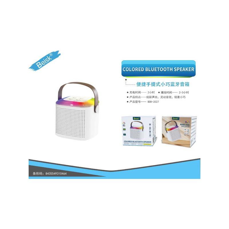COLORED BLUETOOTH SPEAKER BLANCO BSK-2027