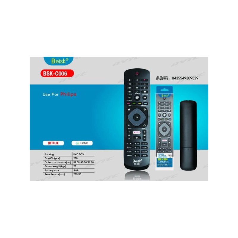 USE FOR PHILIPS BSK-C006