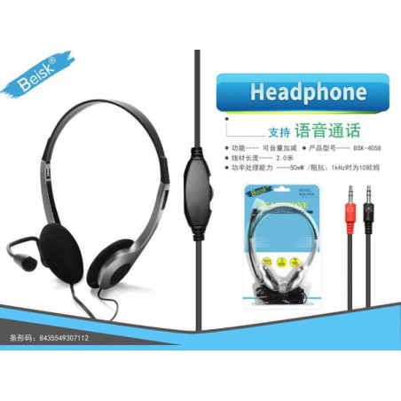 HEADPHONE BSK-4058