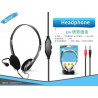 HEADPHONE BSK-4058