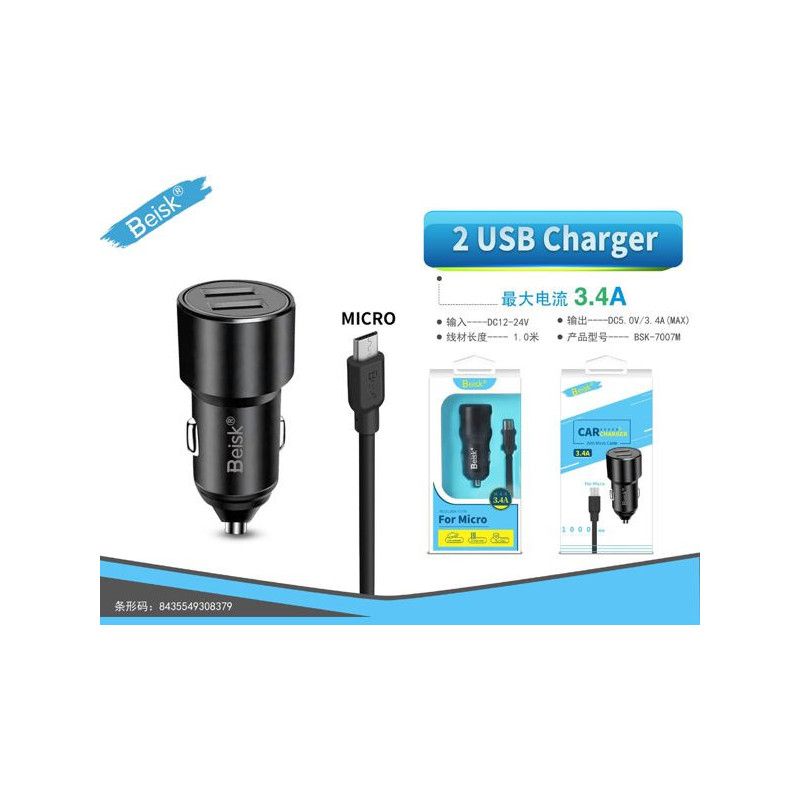CARGADOR 2USB 3.4A BSK-7007M