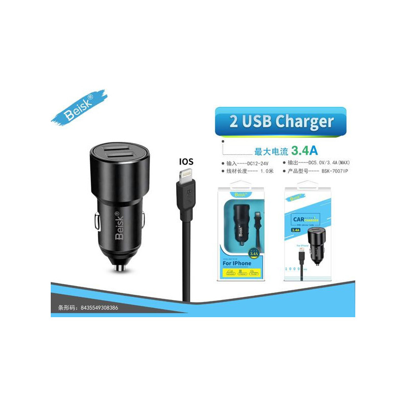 CARGADOR 2USB 3.4A BSK-7007IP