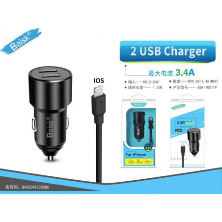 CARGADOR 2USB 3.4A BSK-7007IP