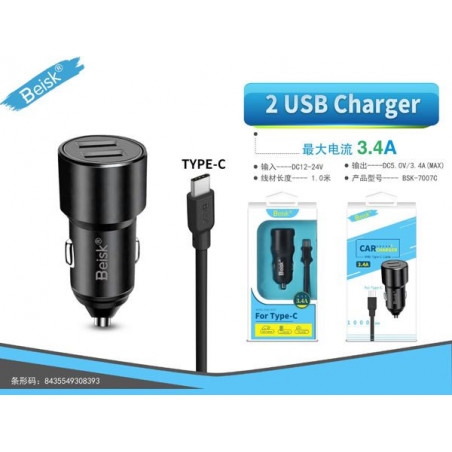 CARGADOR 2USB 3.4A BSK-7007C