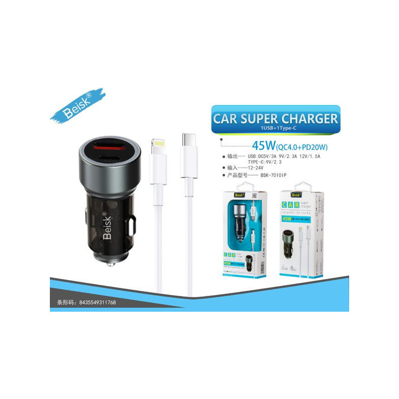CARGADOR DE COCHE 45W BSK-7010IP