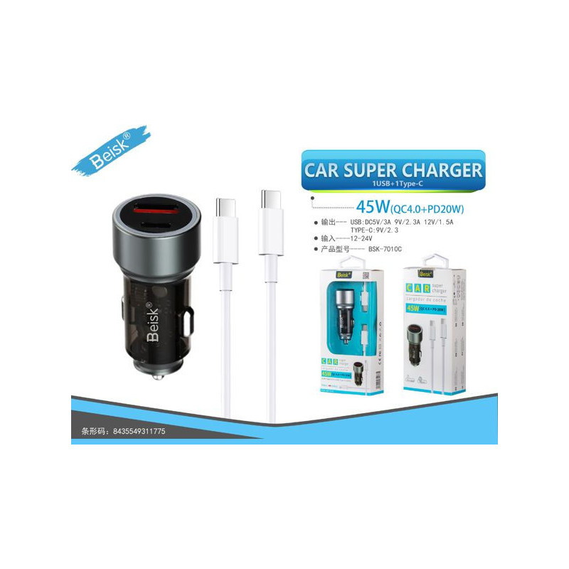CARGADOR DE COCHE 45W BSK-7010C