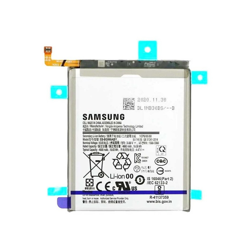 Bateria EB-BG996ABY Original Para Samsung Galaxy S21 Plus / G996 De 4800mAh desmontaje