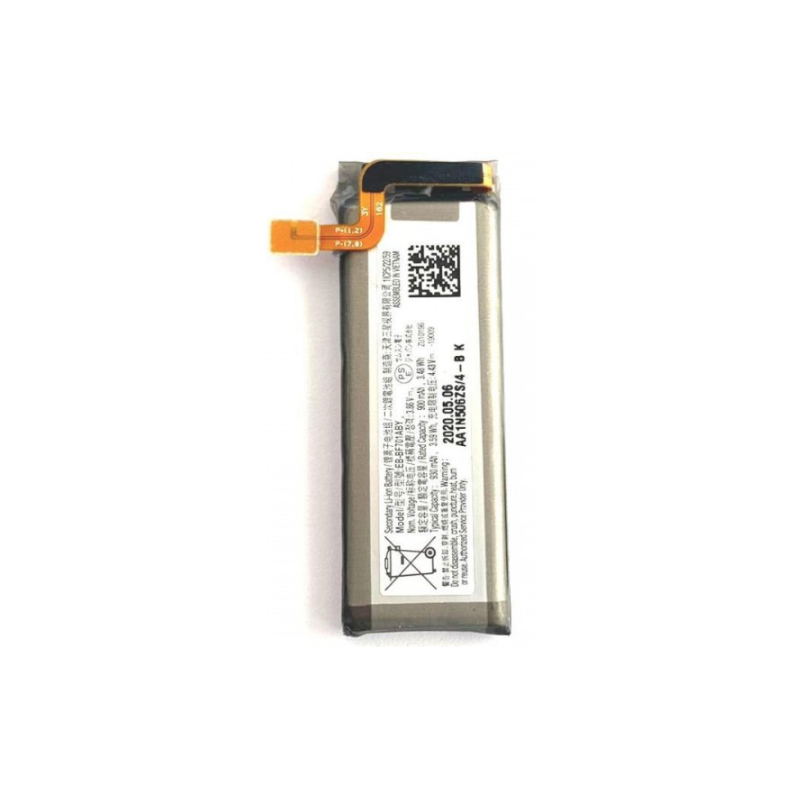 Batería Original Para Samsung Galaxy Z Flip F700 EB-BF701ABY 900mAh Desmonteje Grado A