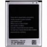 N146 BATERIA EB-L1G6LLU EB-535163LA para Samsung Galaxy S3 i9300 i9305 i9060 i9082 de 2100mAh SIN LOGO