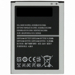 N165 Bateria EB595675LU para Samsung Galaxy Note 2 N7100 / Galaxy Note 2 LTE N7105 de 3100mAh SIN LOGO