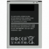 N165 Bateria EB595675LU para Samsung Galaxy Note 2 N7100 / Galaxy Note 2 LTE N7105 de 3100mAh SIN LOGO