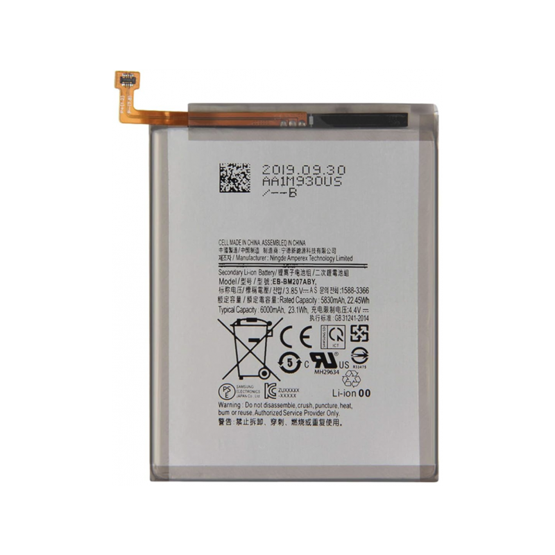 N184 Batería EB-BM207ABY Para Samsung Galaxy M20S/M207 M30S/M307 M21/M215 M31/M315 De 6000mAh SIN LOGO