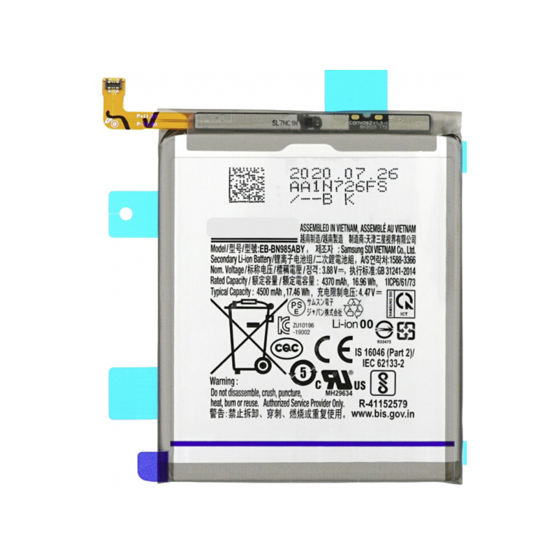 N250 Bateria EB-BN985ABY Para Samsung Galaxy Note 20 Ultra / N985F de 4500mAh SIN LOGO
