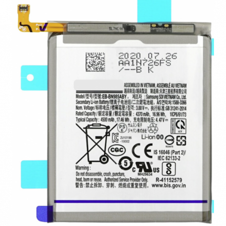 N250 Bateria EB-BN985ABY Para Samsung Galaxy Note 20 Ultra / N985F de 4500mAh SIN LOGO