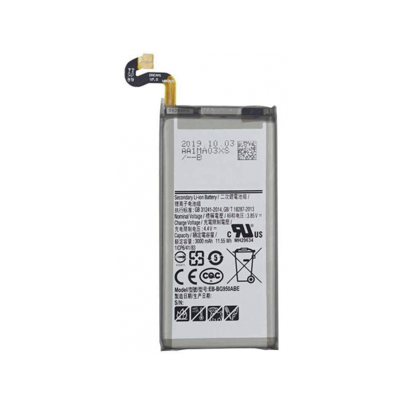 N26 bateria Nueva samsung galaxy s8 g950 EB-GB950ABE SIN LOGO