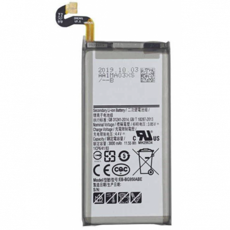 N26 bateria Nueva samsung galaxy s8 g950 EB-GB950ABE SIN LOGO