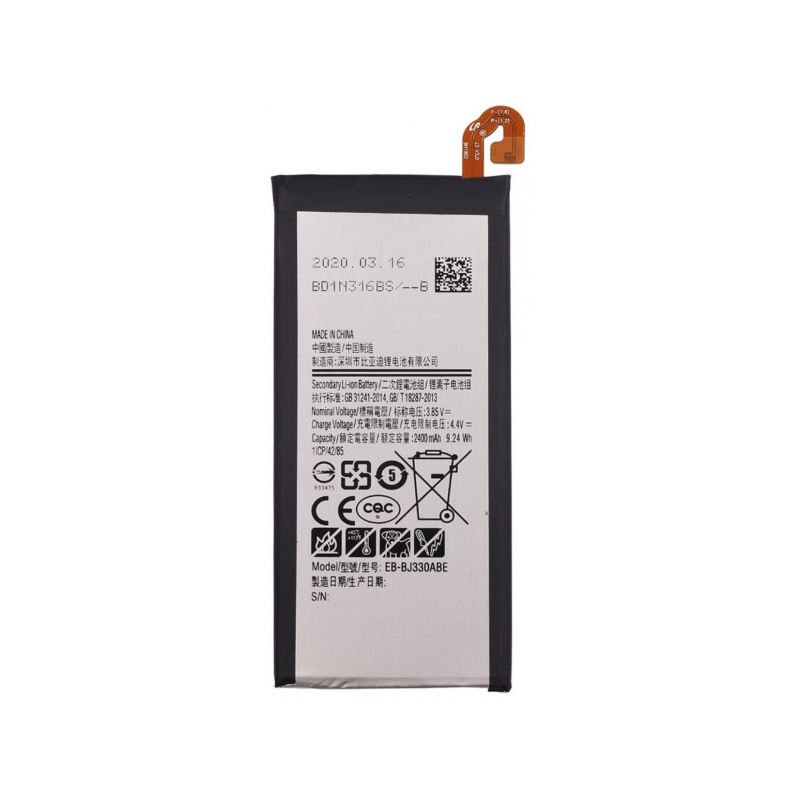 N263 Bateria EB-BJ330ABE para Samsung Galaxy J3 2017 / J330 de 2400mAh SIN LOGO