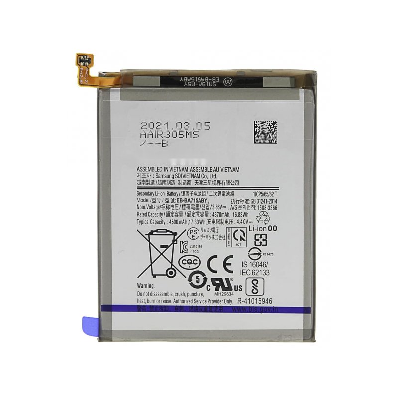 N270 Bateria EB-BG781ABY Para Samsung Galaxy S20 FE /A52S/ G780 / G781 / A52 5G / A52 A525F / A52S 5G A528B de 4500mAh SIN LOGO