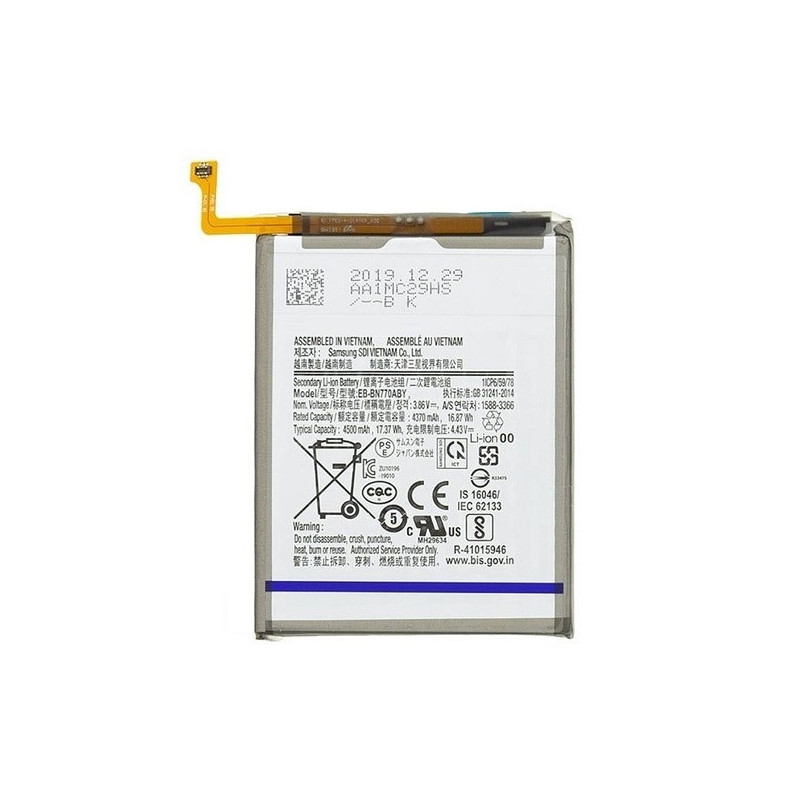 N286.1 Bateria EB-BN770ABY Para Samsung Galaxy Note 10 Lite / N770 de 4500mAh SIN LOGO