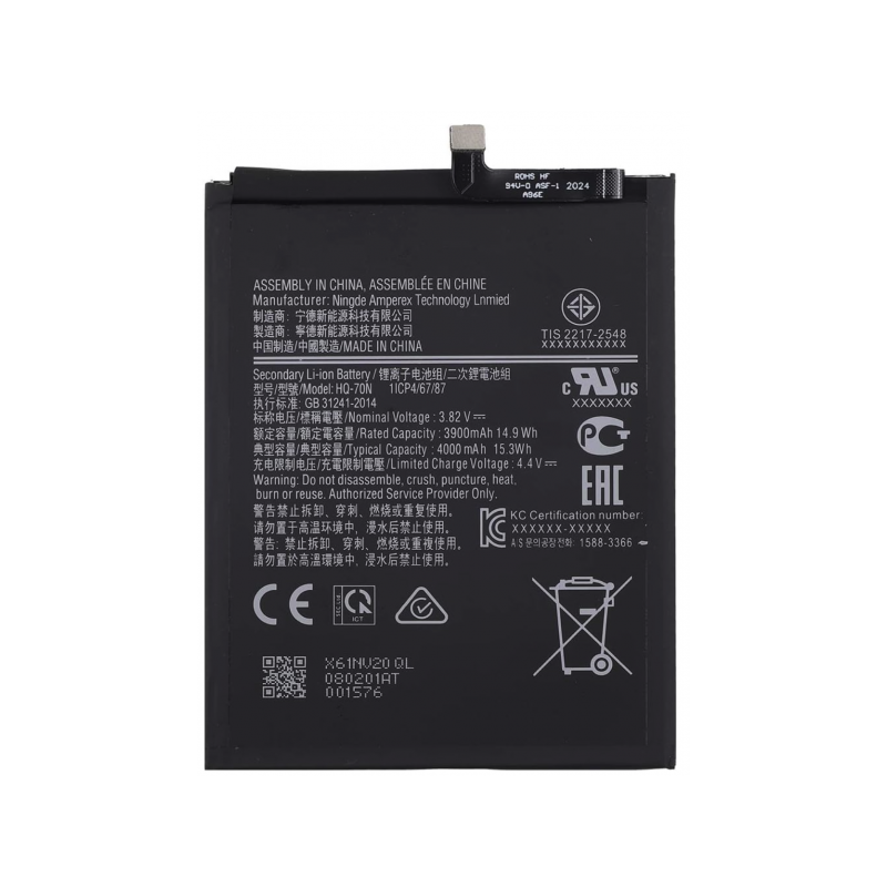 N291 Bateria HQ-70N Para Samsung Galaxy A11 / A115 de 4000mAh SIN LOGO