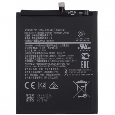 N291 Bateria HQ-70N Para Samsung Galaxy A11 / A115 de 4000mAh SIN LOGO