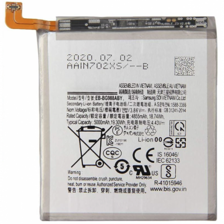 N304.2 Bateria EB-BG988ABY para Samsung Galaxy S20 ULTRA de 4855mAh 4.43V