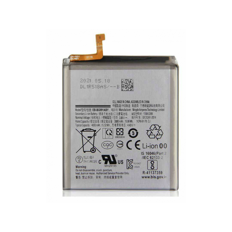 N305 Bateria litio EB-BG991ABY Para Samsung Galaxy S21 / G991 De 4000mAh 4.47V