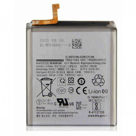 N305 Bateria litio EB-BG991ABY Para Samsung Galaxy S21 / G991 De 4000mAh 4.47V