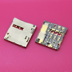 n33 lector sim samsung s3 i9300 t210