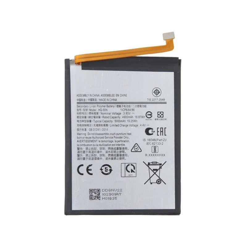 N341 Batería HQ-50S Para Samsung Galaxy A02S/A025 / M025 De 5000mAh SIN LOGO